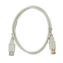 CORDON USB MALE 2A-A 1M photo du produit