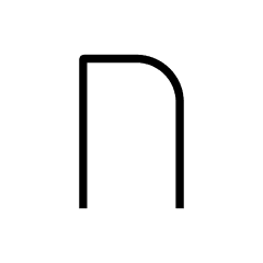 Alphabet of Light W "N" upperc photo du produit