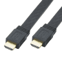 Cordon plat HDMI A M/M - 2m photo du produit