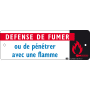 affiche alu defense de fumer photo du produit