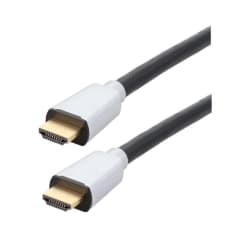 Cordon HDMI 8K 3m photo du produit