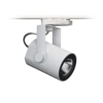 RAY MICRO 12W SP 3K Ra84 WHITE photo du produit