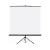 Ecran screen blanc 150x150 photo du produit