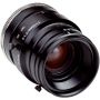 Objectif a monture C (C-Mount) photo du produit