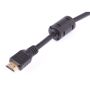 CORDON HDMI AMPLIFIE 40 MTS photo du produit