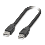 NBC-USB2.0-UAM/1,0-PVC/UAM photo du produit