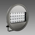 ASTRO 1787 Led 12960lm argent photo du produit