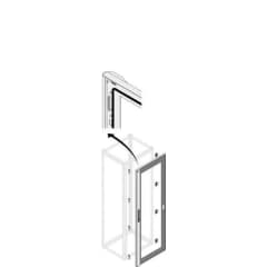 PORTE TR. IP65 24MOD 1800X600 photo du produit