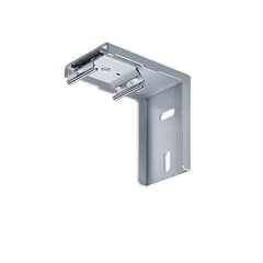 SLN2/SLOIN/EQL WALL BRACKET SR photo du produit