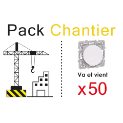 SQUARE LOT 50 VV 10A BLC CHANT photo du produit