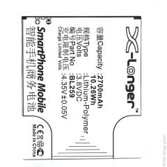 Blister(s) x 1 Batterie teleph photo du produit