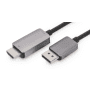 Cable DP vers HDMI 8K 1,8m photo du produit