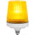 MNF S/F JAUNE P V12/48DCGR photo du produit