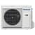 UE Gamme TZ  7,1 kW R32 photo du produit