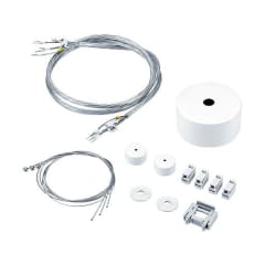 CLEVO ID L3080 SUSP SET ASQ3 W photo du produit