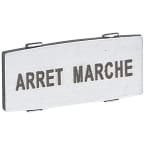 INSERT MARQUE ARRET MARCHE photo du produit