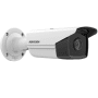 AcuSense 4MP25 IR80m 2.8mm photo du produit