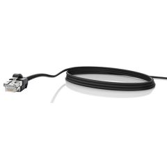 Cable reseau systeme, 5m photo du produit