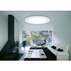 Big,Ceiling Chrome 4000K,1-10V photo du produit