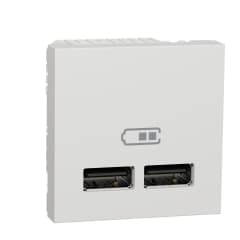 Chargeur 2x USB 2m Blanc photo du produit