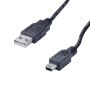 Cord USB 2.0 A M/mini B M-2m photo du produit