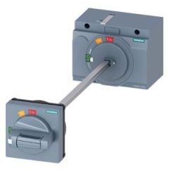 Door mounted rotary operater, photo du produit