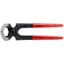 KNIPEX - 51 01 210 SB photo du produit