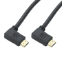 Cordon HDMI A M/M à 90° - 5m photo du produit