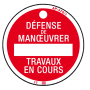 disque defense de manoeuver photo du produit