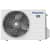 UE Gamme TZ  4,2 kW R32 photo du produit