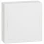 BOITE DERIVATION 250X250 BLANC photo du produit