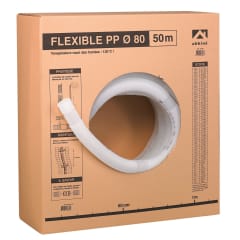 Cdt D80 PPtl flexible (25M) photo du produit