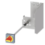 DOOR-COUPLING ROT.OPER.MECH. S photo du produit