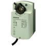 GQD121.1A Damper actuator SR A photo du produit