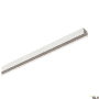 48V rail saillie 2m blanc photo du produit