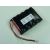 Pack(s) Batterie Nicd 5x AA VR photo du produit