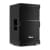 Enceinte 12 700W pro PDY210 photo du produit