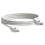 1 cordon RJ45/RJ45 ULP L5m photo du produit