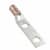 Copper Compression Lug, 2 Hol photo du produit