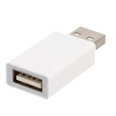 Blocker Data USB A photo du produit