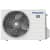 UE Gamme BZ  2,5 kW R32 photo du produit