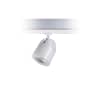 STORE MINI PRJ 18W WHITE SP 30 photo du produit