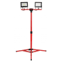 Projecteur télescopique 2x50W photo du produit