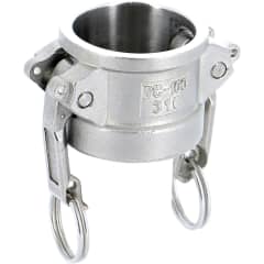 RC 2247 1 BOUCH INOX COUP DC photo du produit