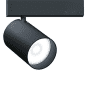 SUP2 L LED1250-930 WFL DIM 3CV photo du produit