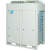 U. condensat Inverter MT photo du produit