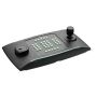 JOYSTICK POUR DIVAR - MATRICE photo du produit