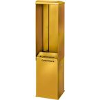 COMBITOWER JAUNE-1043x254x250 photo du produit