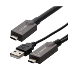 Cor AOC USB C M-M 15 m photo du produit