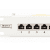 CAT 6 blinde, 24-port RJ45 8P8 photo du produit